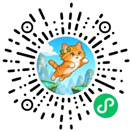 萌宠游四海微信小游戏二维码